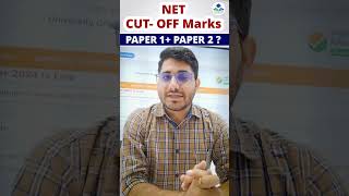 NET CUT OFF Marks Paper 1 Paper 2   No Confusion ugcnet paper1 paper2 [upl. by Ahsinod]