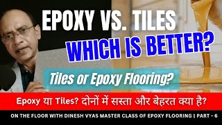 Epoxy Vs Tiles  Which Is the Best Flooring option  Tile vs Epoxy Coating  Tiles  Epoxy [upl. by Berriman]