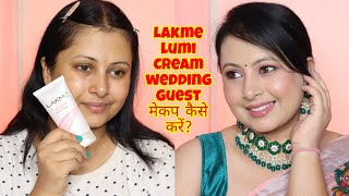 Lakme products sa makeup kaise kare  LAKME ONE BRAND MAKEUP TUTORIAL FOR WEDDING GUEST  Kaur Tips [upl. by Eugenides]