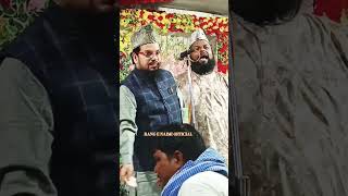 Akhtar Parwaz Habibi new video islamic short yt ytshort shorts trending akhtarparwazhabibi [upl. by Naenaj]