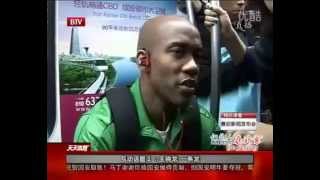 Stephon Marbury Taking Metro to Work in Beijing CBA [upl. by Ahsilla]