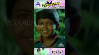 Boy Friend Video Song  Minsara Kanna Movie Songs  Vijay  Monica  Rambha  Deva  ytshorts [upl. by Ahsenrad]