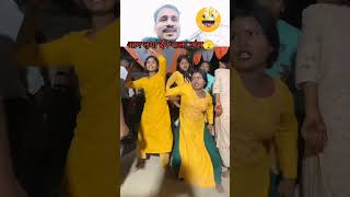 balamua ke balam bhojpuri newsong trending automobile bhojpurimusic newmusic dance shorts [upl. by Wilona]