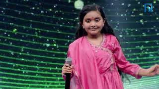 Aanchal Basel quotHereko Timilaiquot  The Voice Kids Season 3  2024 [upl. by Homere]