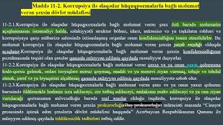 Dövlət Qulluğu Korrupsiya hüquqpozmları ilə bağlı məlumatvermə IIIIV Fəsil [upl. by Onitnerolf]