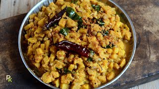 Kerala Style Senai Kizhangu ErisseryElephant Foot Yam Curry with Cowpeas [upl. by Neelloc]