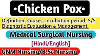 Chicken pox  Communicable Disease nursingcriteria chickenpox communityhealthnursing [upl. by Paviour994]