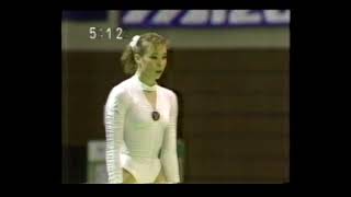 スベトラーナ・ボギンスカヤ Svetlana Boginskaya URS 1990 Chunichi Cup FX AA [upl. by Carlina]