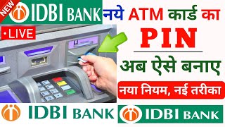 IDBI Bank debit card pin generate  How to generate idbi bank debit card pin  SSMSmartTech [upl. by Humfrey]