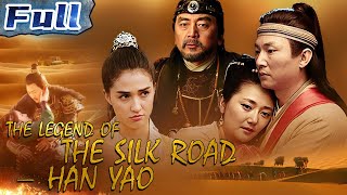 【ENG SUB】The Legend of the Silk Road  Han Yao  Costume Drama Movie  China Movie Channel ENGLISH [upl. by Redd973]