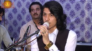 Yo Sok Me Zra De Za Ya Zra Satama  Sultan Angar Pashto Song 2023  New Pashto Song  HD Video [upl. by Anegue702]