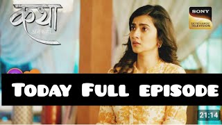 Katha Ankahee 12 December 2023 Full Episode [upl. by Atlanta]