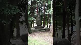 北摂七福神 福祿寿、からの、森の忠魂碑 多太神社 七福神 忠魂碑 [upl. by Brechtel707]