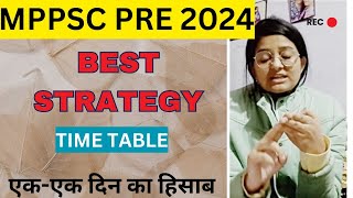 Mppsc Pre 2024🔥Best Strategy💯New Syllabus📚Mppsc BooklistMppsc prelims 2024Mppsc Mains examMppsc [upl. by Hammel]