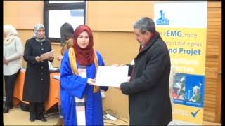 la Remise des diplômes 2018  Ecole marocaine dingénierie [upl. by Frederigo]