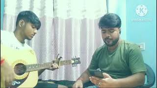 Keno dure thako  কেন দূরে থাকো  Song by Avinandan Banerjee  Guiter Souvik Sarkar [upl. by Niels248]