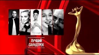 Полина Гагарина  Лучший саундтрек 2015 г [upl. by Enirehtac]