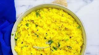 Ayurvedic Kitchari Recipe Instant Pot [upl. by Nileuqaj211]