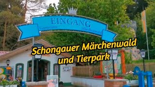 Schongauer Märchenwald und Tierpark  Impressionen [upl. by Nilved]