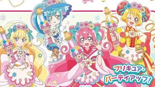 【超絶ネタバレ】デリシャスパーティ♡プリキュア 新浄化技とパワーアップ変身が判明！5人目の追加戦士も登場か！？考察と解説！大予告 ネタバレ注意！追加戦士 [upl. by Yrian816]