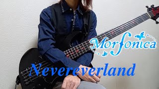 【BanG Dream】「Nevereverland Morfonica」ベース弾いてみた【バンドリ！】 [upl. by Ettennan]