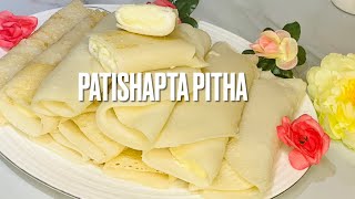 Patishapta Pitha [upl. by Jaela]