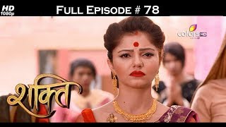 Shakti  Full Episode 78  With English Subtitles [upl. by Flin]