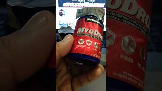 What is the difference between MYODROL BLACK amp MYODROL RED [upl. by Ymmat]