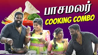 Cookingல இவரு தான் Hero😎  Besant Ravi Marana Fun Recipe  Classic Kitchen [upl. by Casandra]