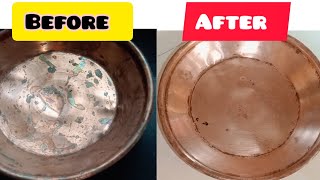 अगदी दोन मिनिटात क्लीन करा तांबा पितळेची भांडीhow to clean copper utensilskitchen cleaning tips [upl. by Ramonda]