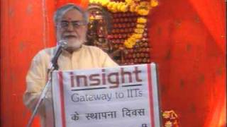 Gyanmaya Ramkatha by Dr Narendra Kohli ji Part1MPG [upl. by Maretz813]