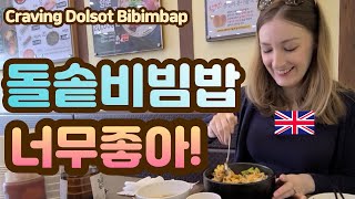 Craving Dolsot Bibimbap  Korean food  Bibimbap  Mukbang  AMWF [upl. by Dobrinsky]