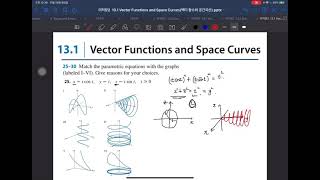 미분적분학2 벡터함수와 공간곡선 [upl. by Conney528]