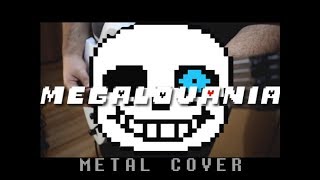 Undertale  Megalovania Metal Cover  Andrés Ajo [upl. by Iztim673]