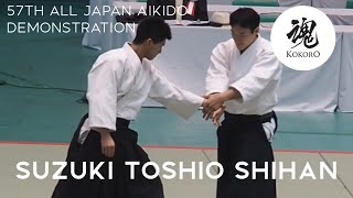 AIKIDO Suzuki Toshio 57th All Japan Aikido Demonstration 2019 [upl. by Perla]