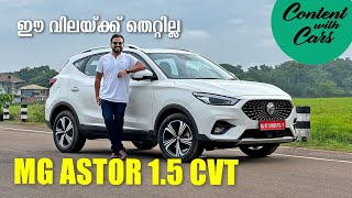 MG Astor 15 CVT  Malayalam Review [upl. by Yerffej]