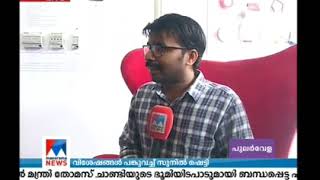 Sunil Shetty about mohanlal [upl. by Erastus]