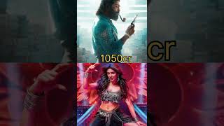 Pushpa 2 bahubali ne kodthada alluarjun pushpa2 viralvideo shorts [upl. by Capps]