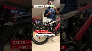 Cheapest Cycle store in Delhi  virals shortsviral myshorts [upl. by Ricki]