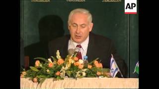 MIDDLE EAST NETANYAHU ISLAMIC MILITANTS PRESS CONFERENCE [upl. by Nemajneb]