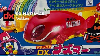 Chikkun Takkun チックンタックン DX Nazumar by Gakken  CollectionDX [upl. by Ramunni]