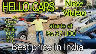 Hello Cars  New Video  Dewali offer [upl. by Noffets]