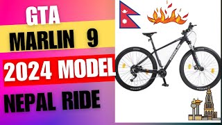 GTA MARLIN 9  2024 MODEL MTB CYCLE PRICE IN NEPAL  GTA MARLIN SERIES  GEAR CYCLE UNDER RS 50000 [upl. by Dermot786]