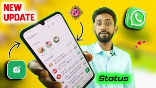 WhatsApp Status 2 New Update 🔥 Amazing Update 😍 [upl. by Socin]