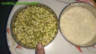 चावल मूँग दाल की सिम्पल खिचड़ी chavl muug ki khichdi [upl. by Alauqahs]