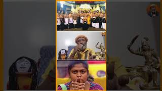 isaivani iyyappan padalgal issue  isaivani iyyappan padalgal song  isaivani issue in tamil [upl. by Irabaj]