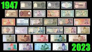 History of Pakistani Currency Notes from 1947 to 2023 [upl. by Capriola]