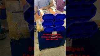 StraPack Japan strapping machine 9361877345 interopactec business [upl. by Ailec]