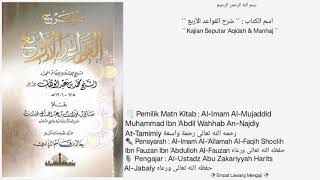 Syarh AlQowaid AlArba  Dars • 07 • 🎙️AlUstadz Abu Zakariyyah Harits AlJabaly [upl. by Asile529]