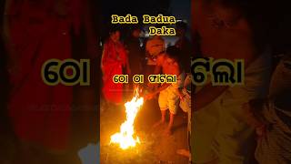 Bada Badua Daka short plzsubscribemychannel odiavlogger odiashorts badabaduadaka diwali [upl. by Yaeger]